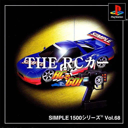 Simple 1500 Series Vol. 68 - The RC Car - RC de Go! (Japan)